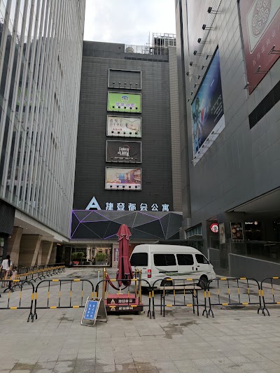 Photos of A MALL