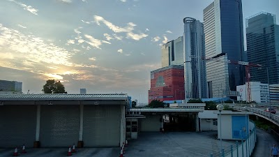 Photos of Kowloon Bay Vehicle Examination Centre