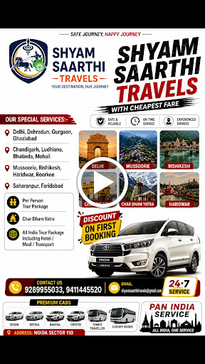 Shyam Saarthi Travels post image
