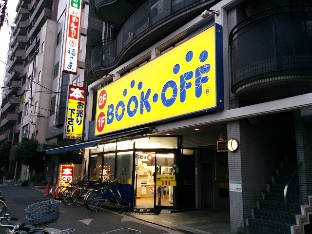 BOOKOFF