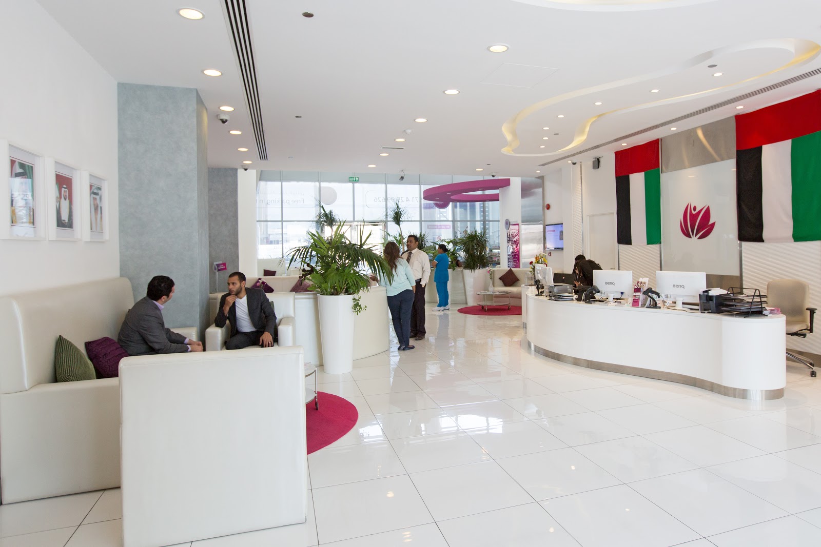 مركز التداوي الطبي - صورة 2