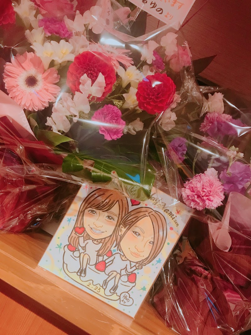 ラウンジなないろ