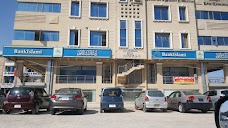 Bank Islami Islamabad Link Road