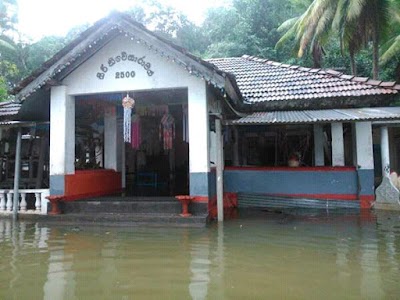 Photos of Yagirala Sirinevesarama Purana Viharaya