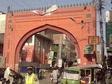 Qissa Khwani Bazaar Peshawar