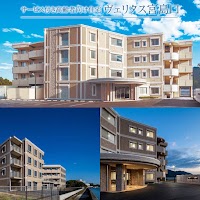 ヴェリタス宮島口