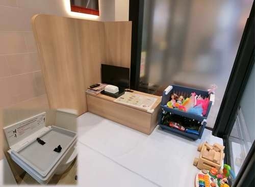 三井のリハウス 新川崎センター