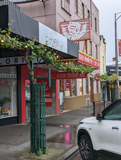 Ararat Noodle Bar