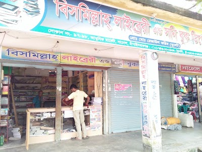 Photos of Rajmahal Hotel & Sweets