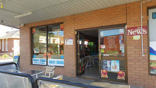 Knight Street Milk Bar & Take Away