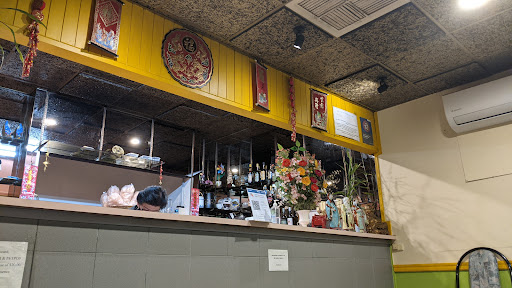 Rickshaw Inn Chinese Restaurant - Thumbnail