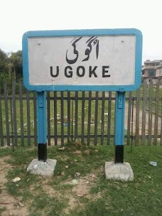 Ugoke Railway Station sialkot