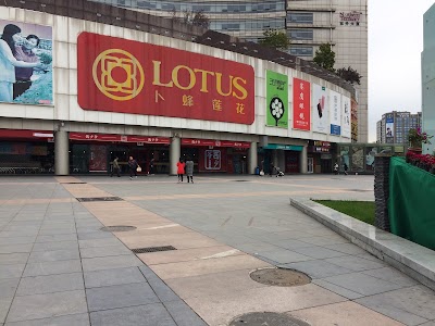 Photos of Tsinghua University （South Gate）