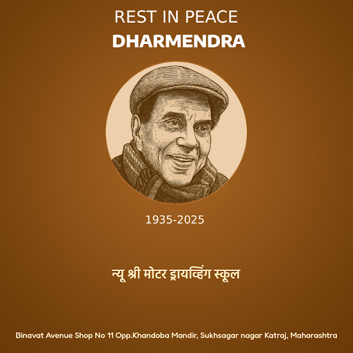 Remembering the legendary Dharmendra, a true icon of Bollywood. As we pay tribute to his remarkab… post image