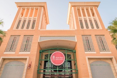 Photos of Souk Sharq