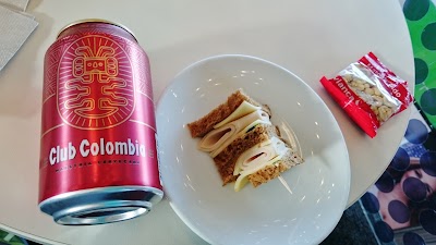 Photos of Sala VIP Avianca