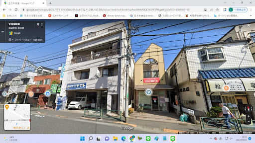 Cut House Shimoya