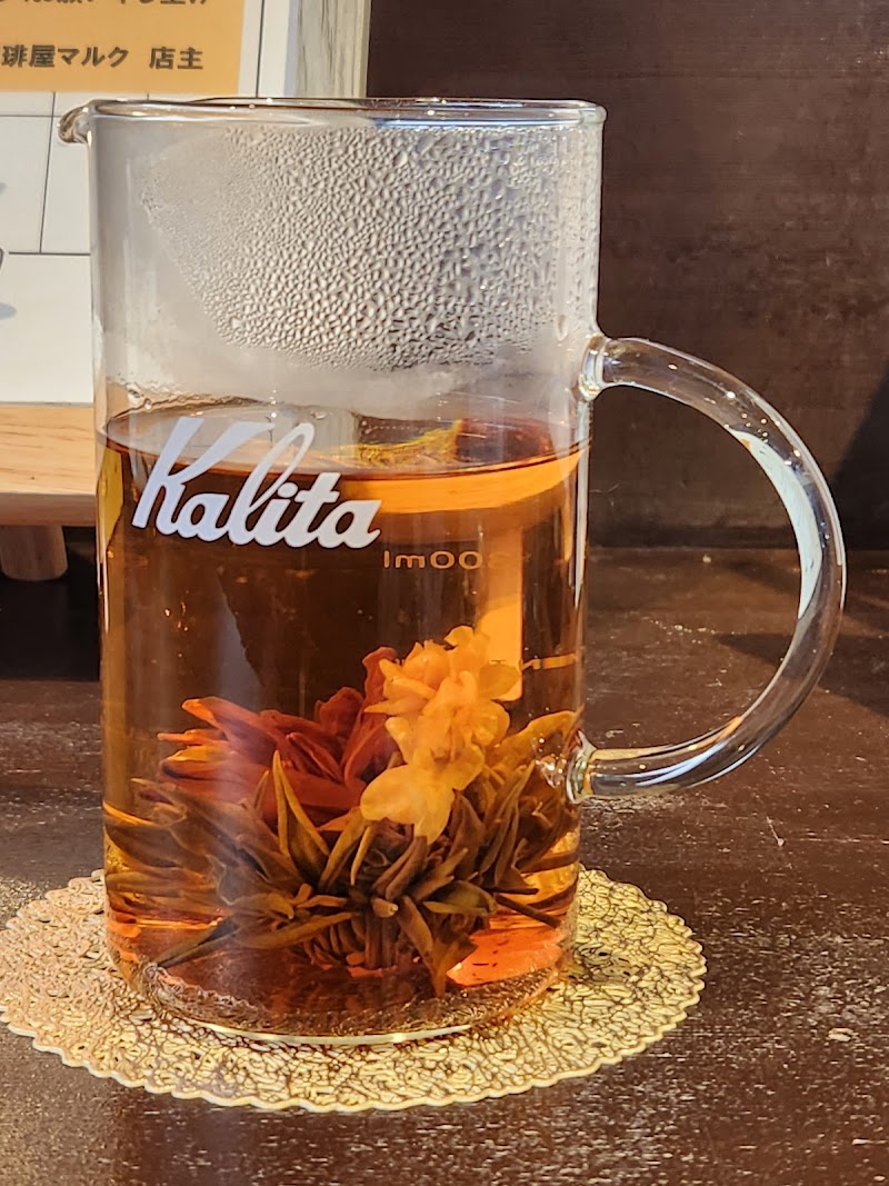 珈琲屋マルク