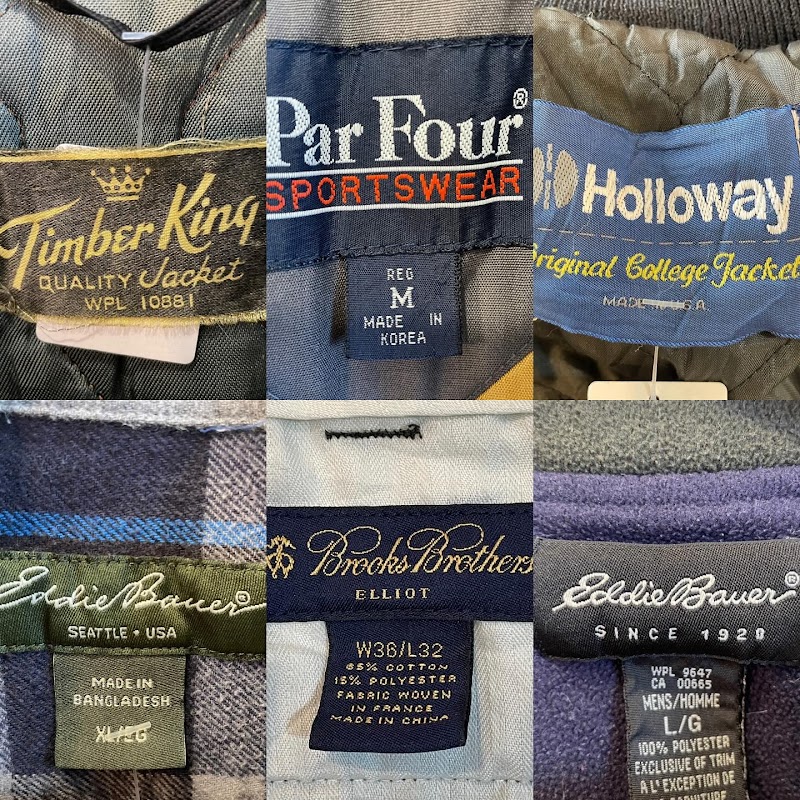 ShuShuBell 2 (シュシュベル 2)