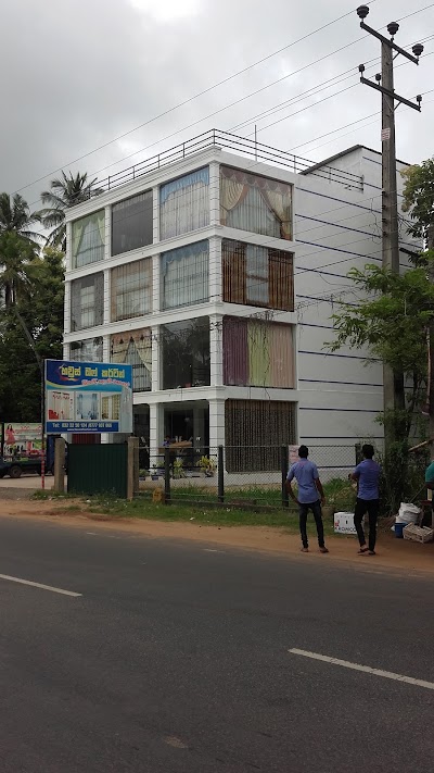 Photos of House of Curtains