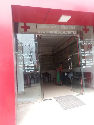 Photos of Nawinna Channeling Centre