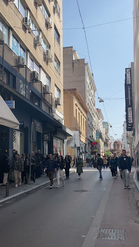 POP-AIR Ermou Store - Αθήνα