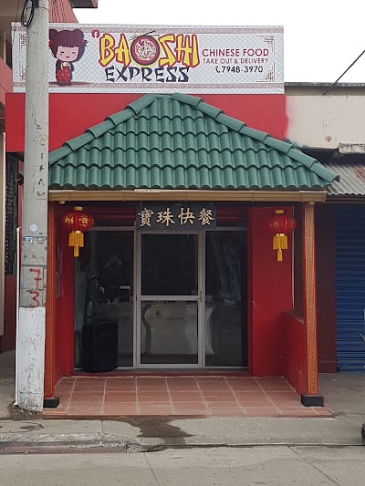 Photos of Baoshi Express
