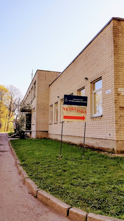 Photos of Vilnius College of Veterinary Medicine