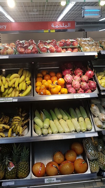 Photos of LuLu Express, Muroor