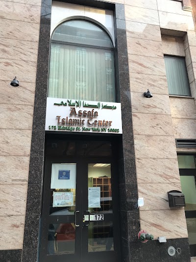 Assafa Islamic Center Inc