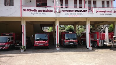 Photos of Fire Service Department - Kandy Municipal Council