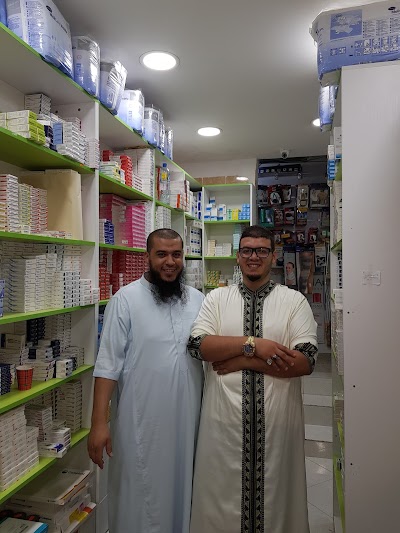 Photos of Guard Pharmacy Khaldun 24/7