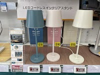 エディオン アルプラザ城陽店