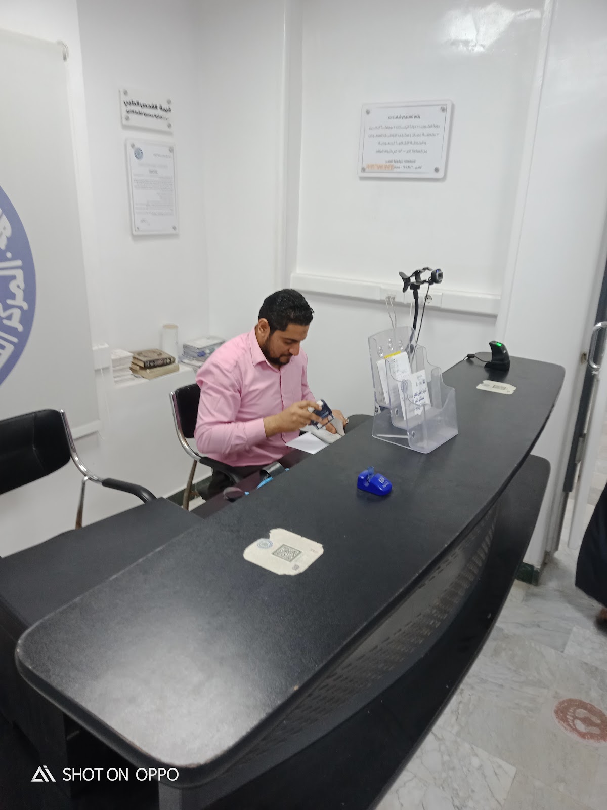 المركز الطبى لفحص العمالة الوافدة - صورة 2