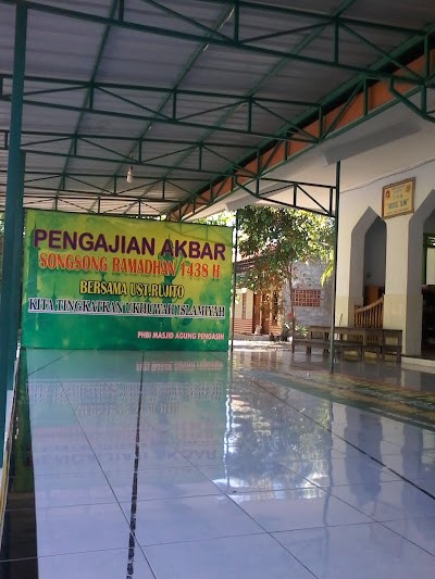 Photos of Masjid Agung Pengasih