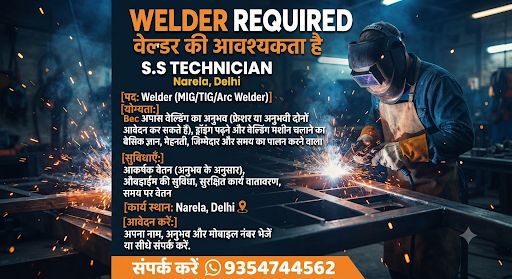 Hiring .. hiring.. hiring  welder worker hiring 💪💪😊😊👇 post image