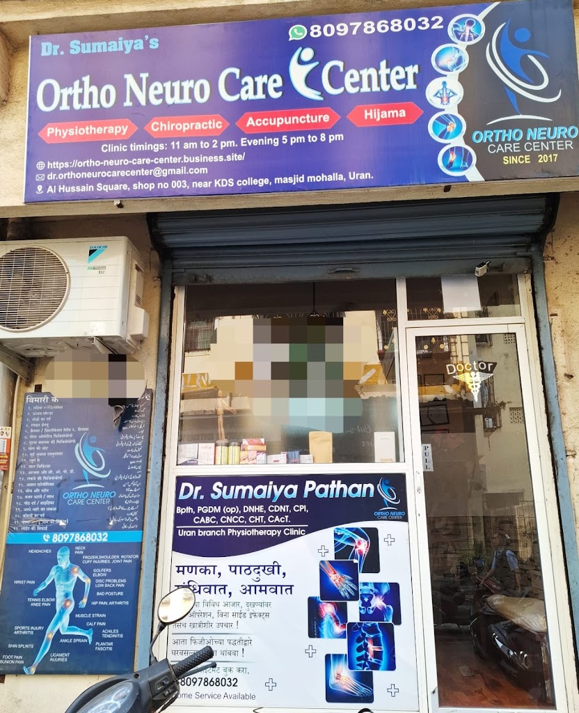 Ortho Neuro Care Center Uran Branch