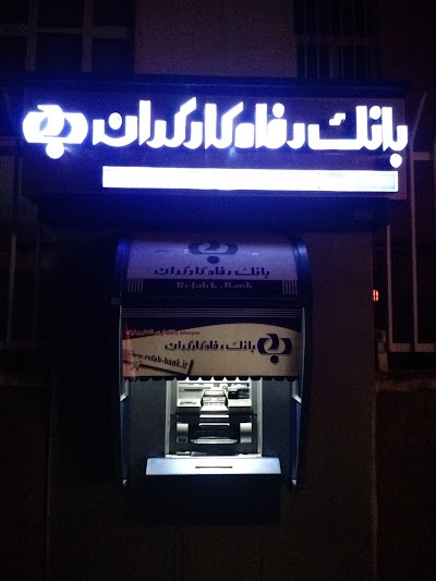 atm