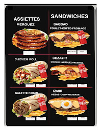 Photo n°30 de ISTANBUL 230 à Saint-Denis (Restaurant turc)