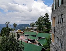 Civil Hospital nathia-gali