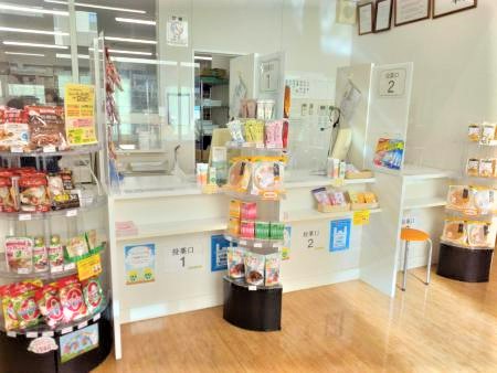 たんぽぽ薬局 新笠松店