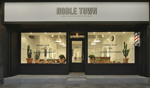NOBLE TOWN 富士店