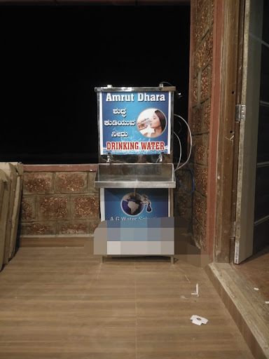 Gallery image 10