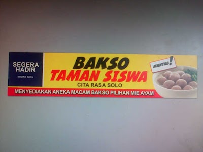 Photos of Bakso Taman Siswa