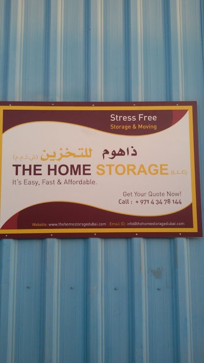 Photos of The Home Storage