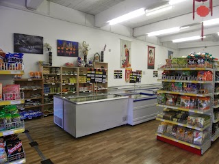 Thais R Us Oriental Grocers