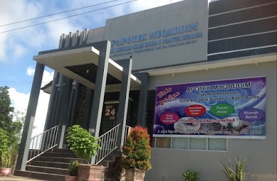 pharmacy
