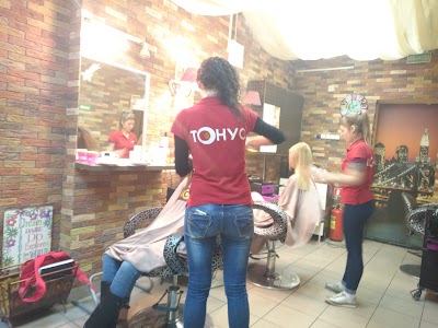 Photos of Tonus-Studiya