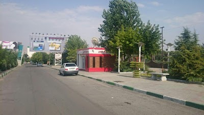 Photos of Shahr Bank Shahr Net