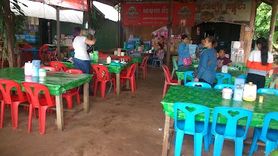 Photos of Rest stop for lunch